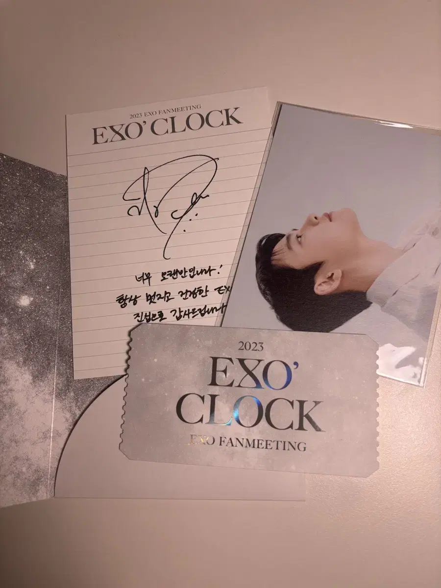 EXO 디오 도경수 SPECIAL AR TICKET SET 11주년